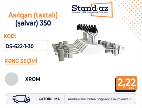 Asılqan taxta (şalvar) 350 — Bakı