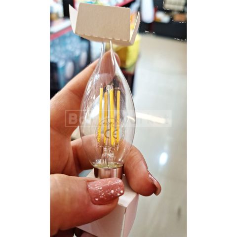 Lampa Şam 3000K Braytron — Bakı