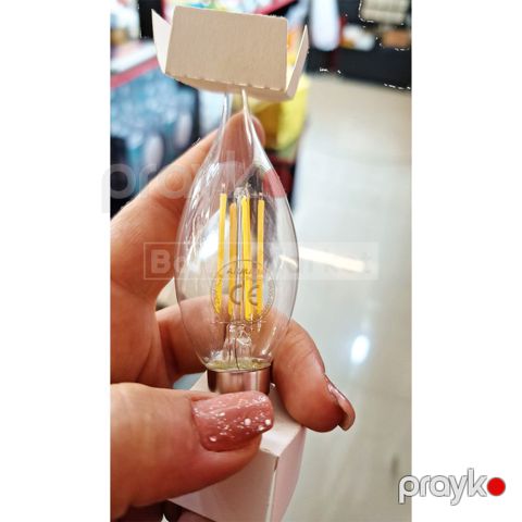 Lampa Şam 3000K Braytron — Bakı