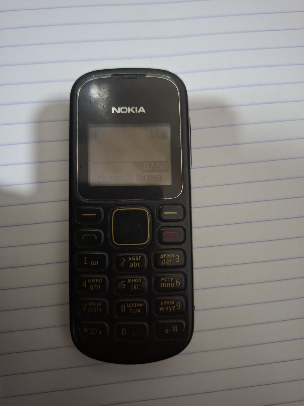 Nokia — Nokia, Bakı (3)