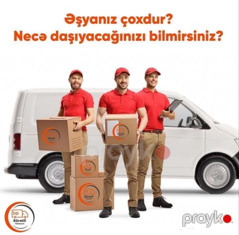 Yükdaşıma xidməti — Bakı