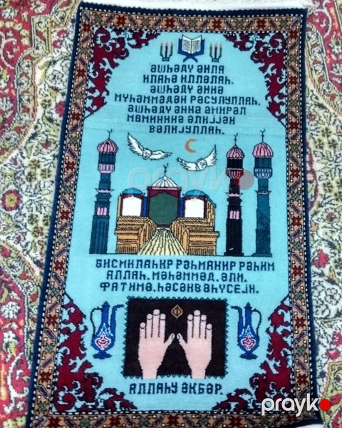 Xalça — Bakı
