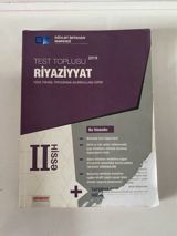 Riyaziyyat 11-ci sinif, 2019 il — Aynur — Kitablar