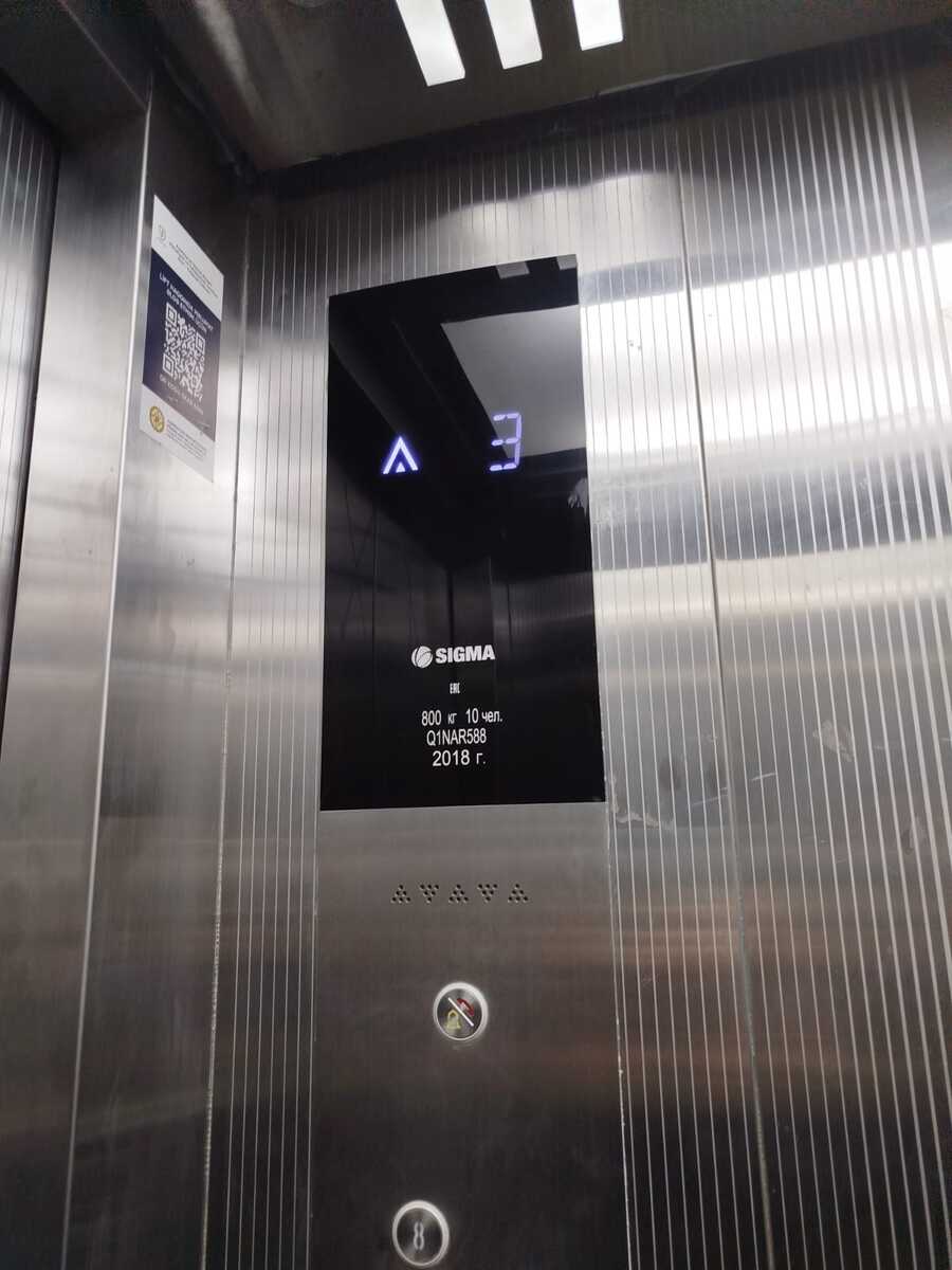 Satılır 3 otaqlı yeni tikili 117.3 m² — Mənzil, Bakı (4)