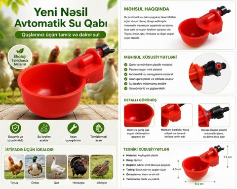 Avtomatik su qabı — Bakı
