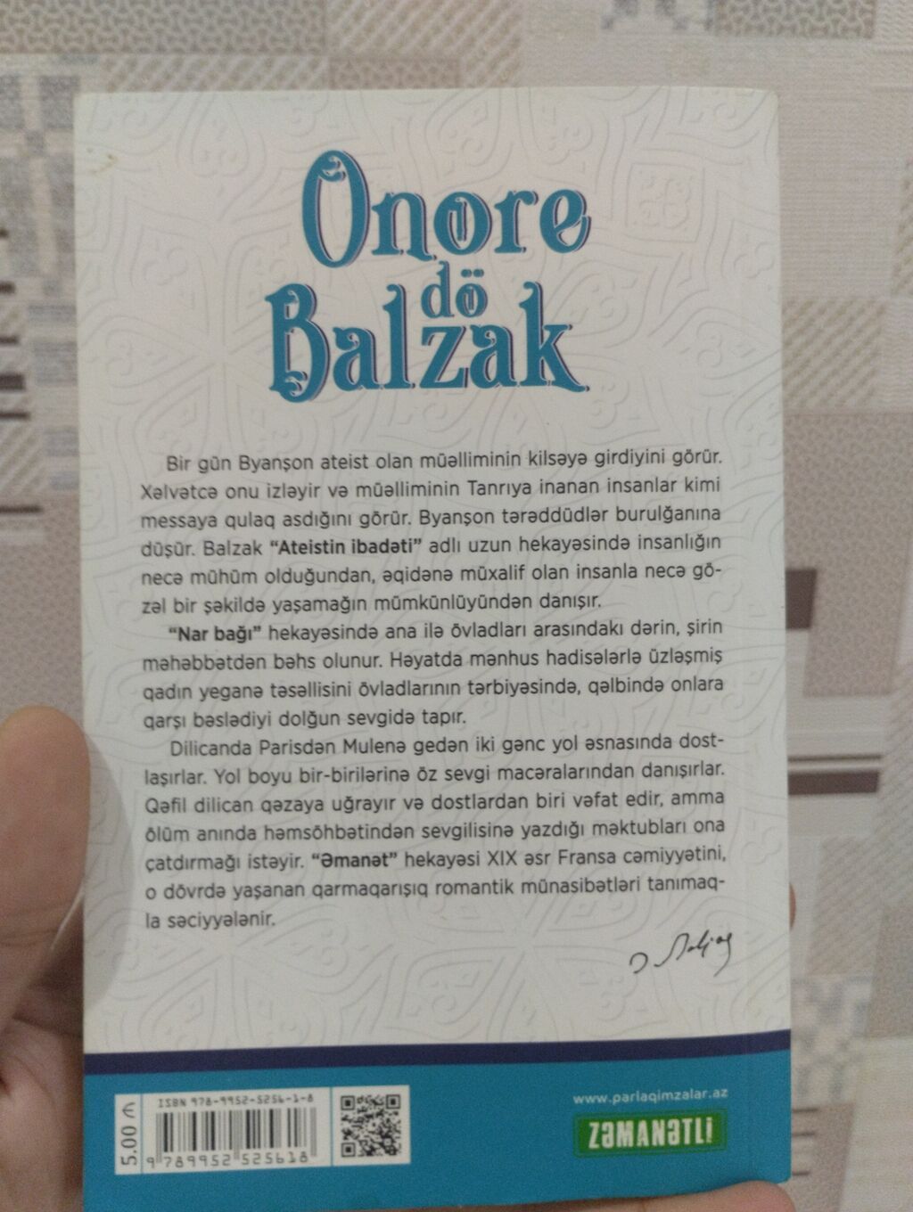 Məhsul: Kitab – “Ateistin ibadəti” (Onore də Balzak) Nəşriyyat: Parlaq — Kitablar, Masazır (2)