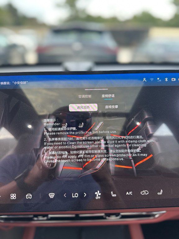 Changan Uni-Z, 1.5 L, 2026 il, yeni — Avtomobillər, Bakı (9)