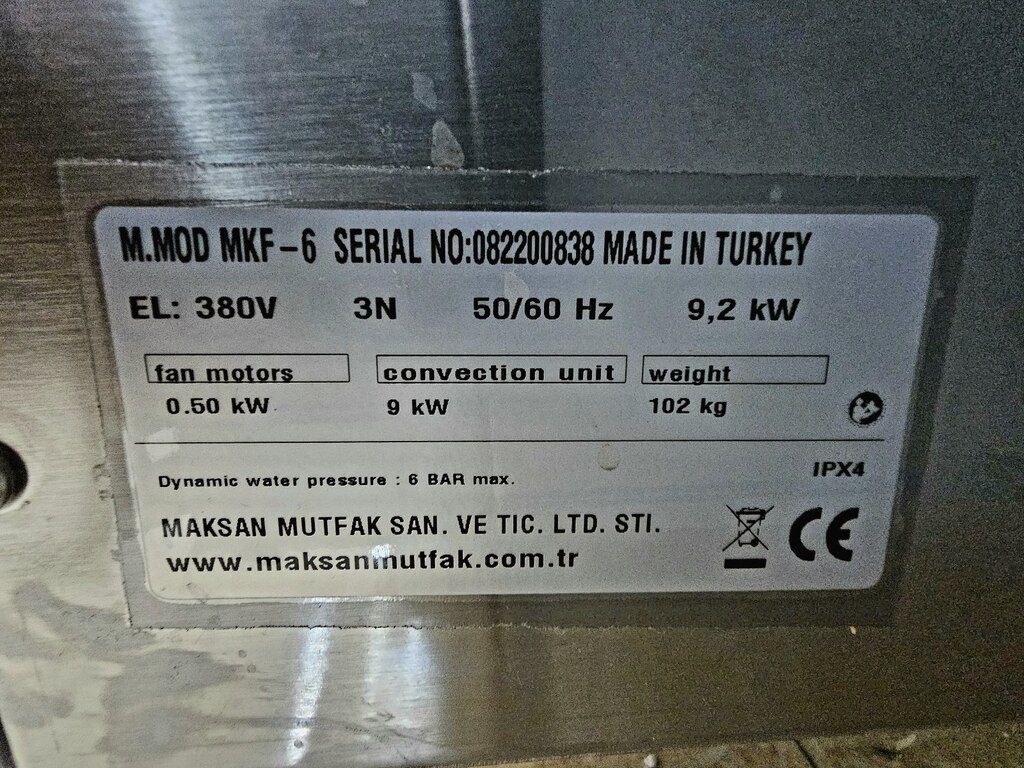 Konveksiyon soba "Maksan MKF-6" — Biznes və avadanlıq, Bakı (8)