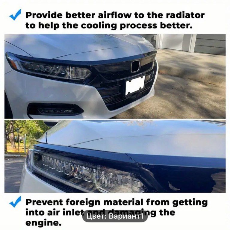 “Honda Accord” qara kantı — Ehtiyat hissələri və aksesuarlar, Bakı (2)