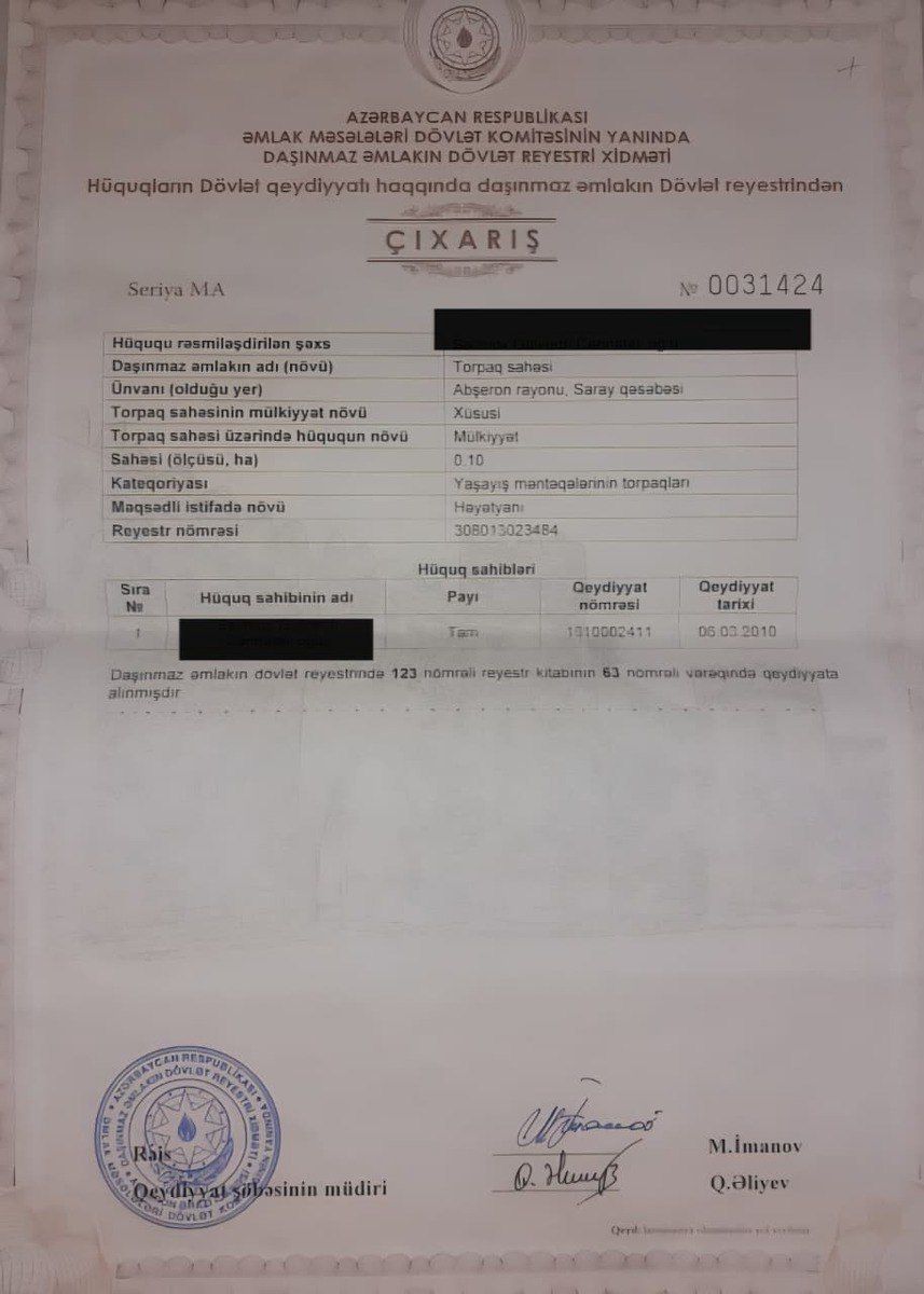 Satılır torpaq 3.3 sot — Torpaq, Bakı (7)