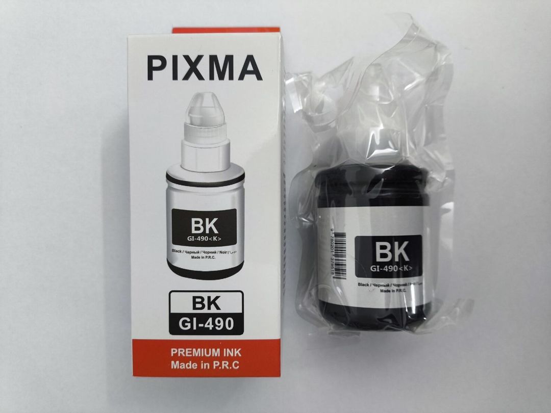 Canon GI-490 premium boyaları — Ofis texnikası və istehlak malları, Bakı (2)