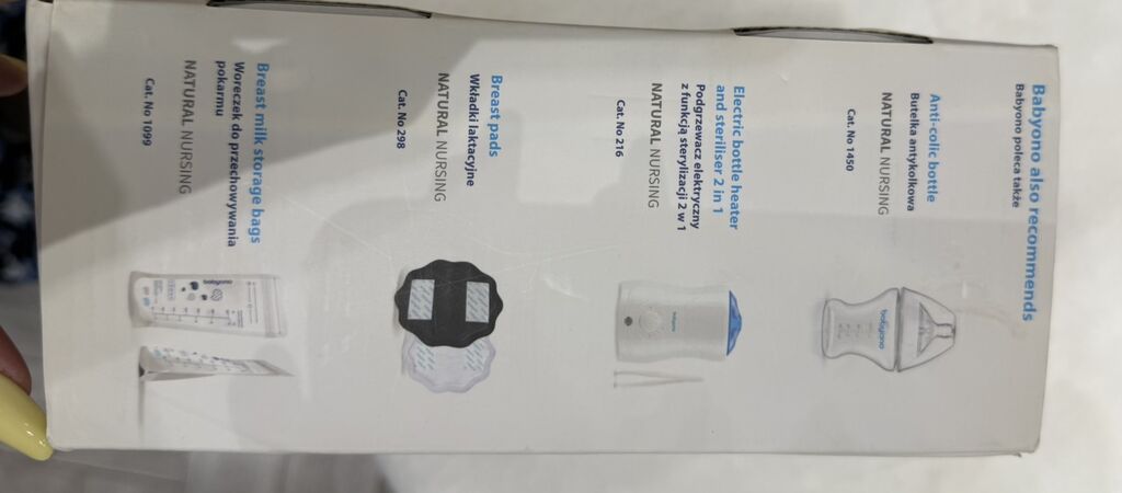 BabyOno 3‑in‑1 Electric Breast Pump – Natural Nursing Xüsusiyyətlər — Qayğı texnikası və aksesuarları, Digah (4)