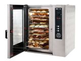 Konveksion soba "Maksan MKF-10" — Brand House — Business & Equipment