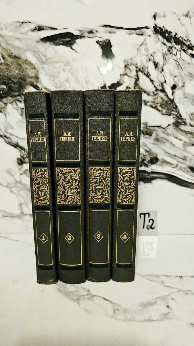 Tom kitablar — Kitablar və jurnallar, Bakı (9)