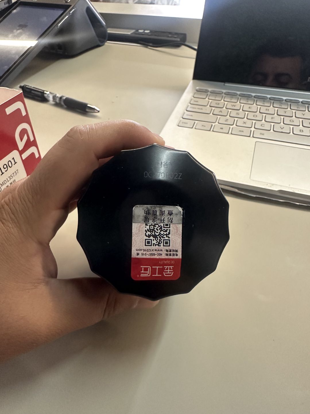 BYD yağ filteri — Avtomobil filtərləri, Bakı (2)