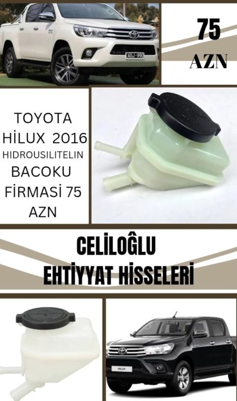Toyota Hılux 2016 hidrogücləndirici çəni — Bakı