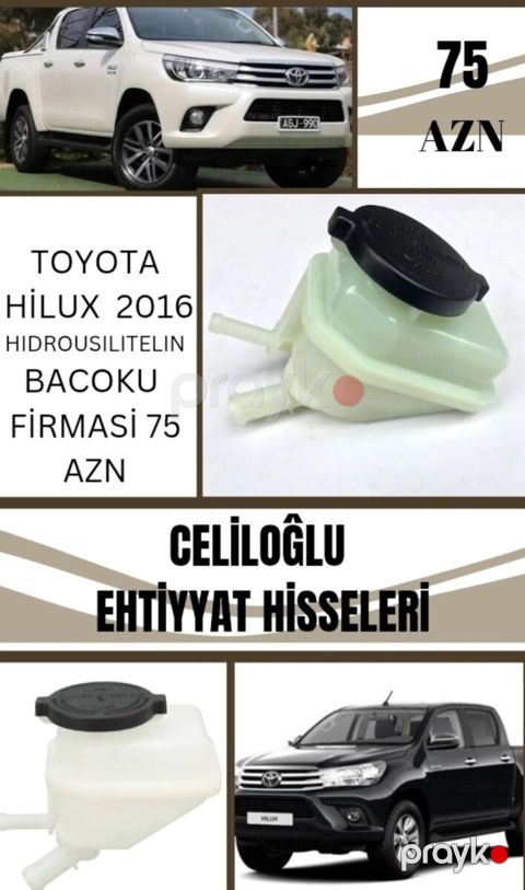 Toyota Hılux 2016 hidrogücləndirici çəni