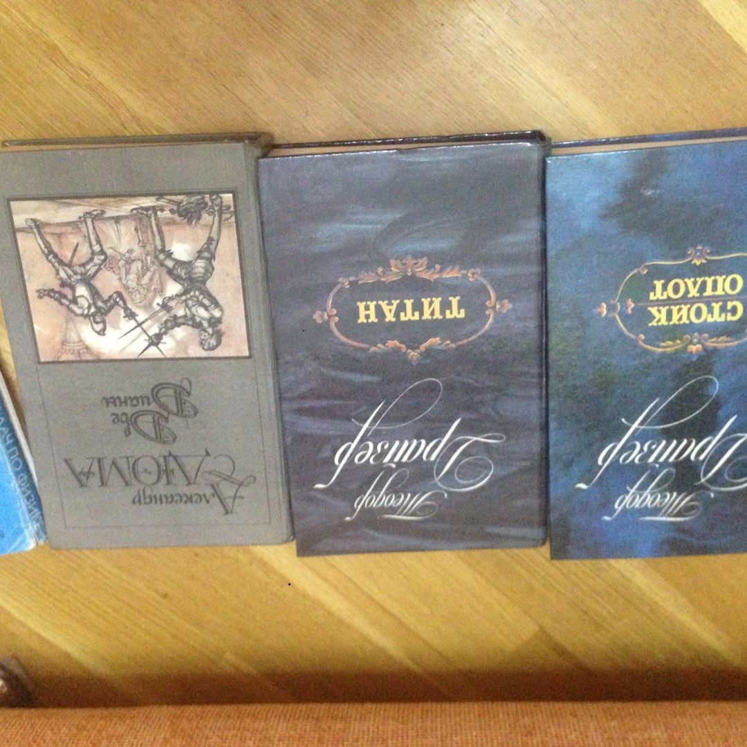 Книги — Kitablar və jurnallar, Bakı (6)