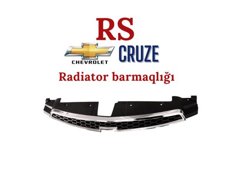 "Chevrolet Cruze" radiator barmaqlığı — Bakı