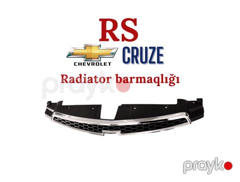 "Chevrolet Cruze" radiator barmaqlığı