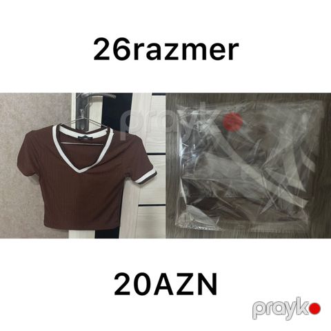 Qısa qollu, V-yaxa qəhvəyi crop-top. Yaxasında və qollarında ağ haşiyə — Masazır