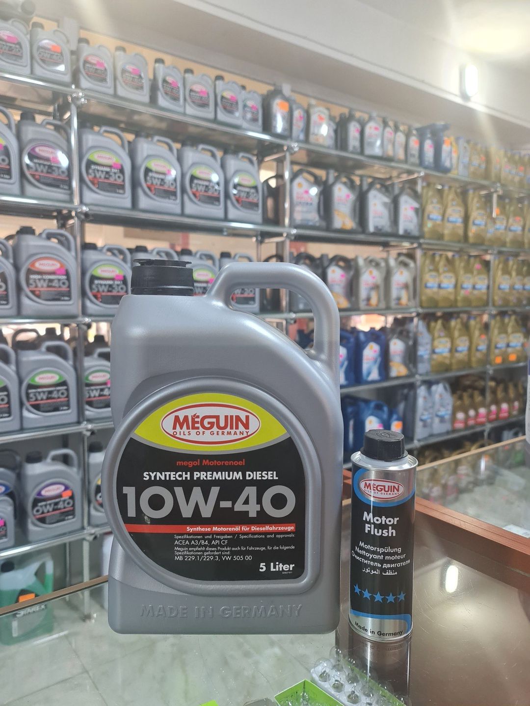 "Meguin 5w-30 efficiency" mühərrik yağları — Ehtiyat hissələri və aksesuarlar, Bakı (4)