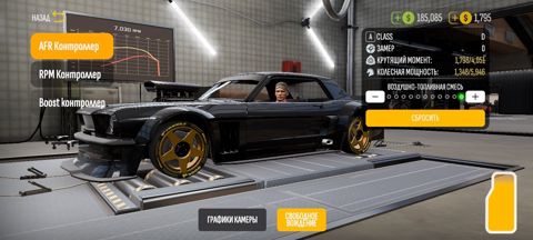 Car Parking Multiplayer oyunu — Sumqayıt