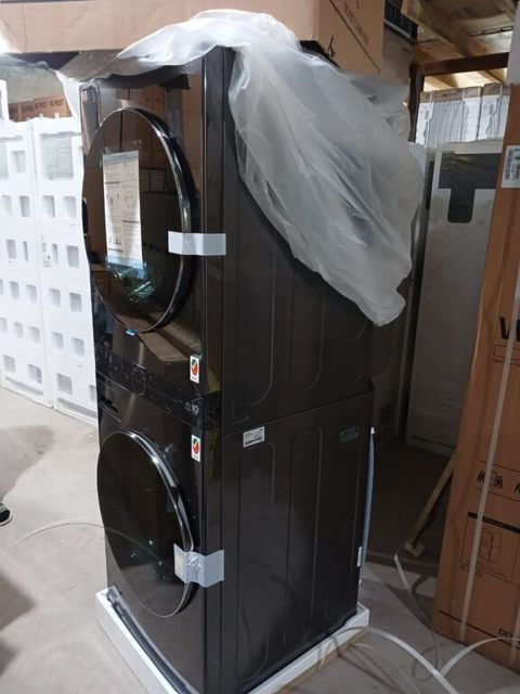 Paltaryuyan "LG W1S1CVK2EHM" — Bakı
