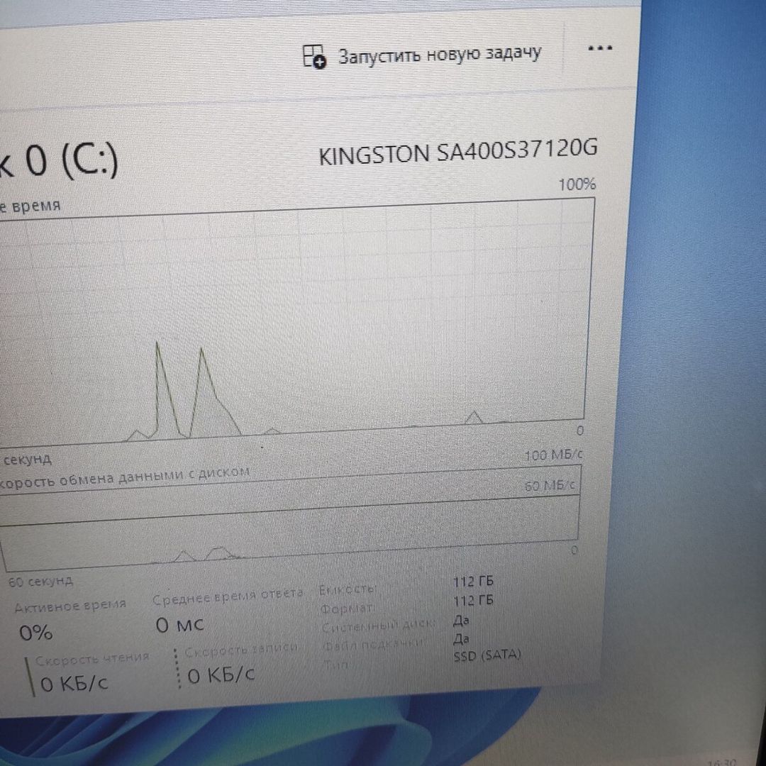 Noutbuk Lenovo i3-10 nəsil/8GB DDR4/SSD — Elektronika, Bakı (9)