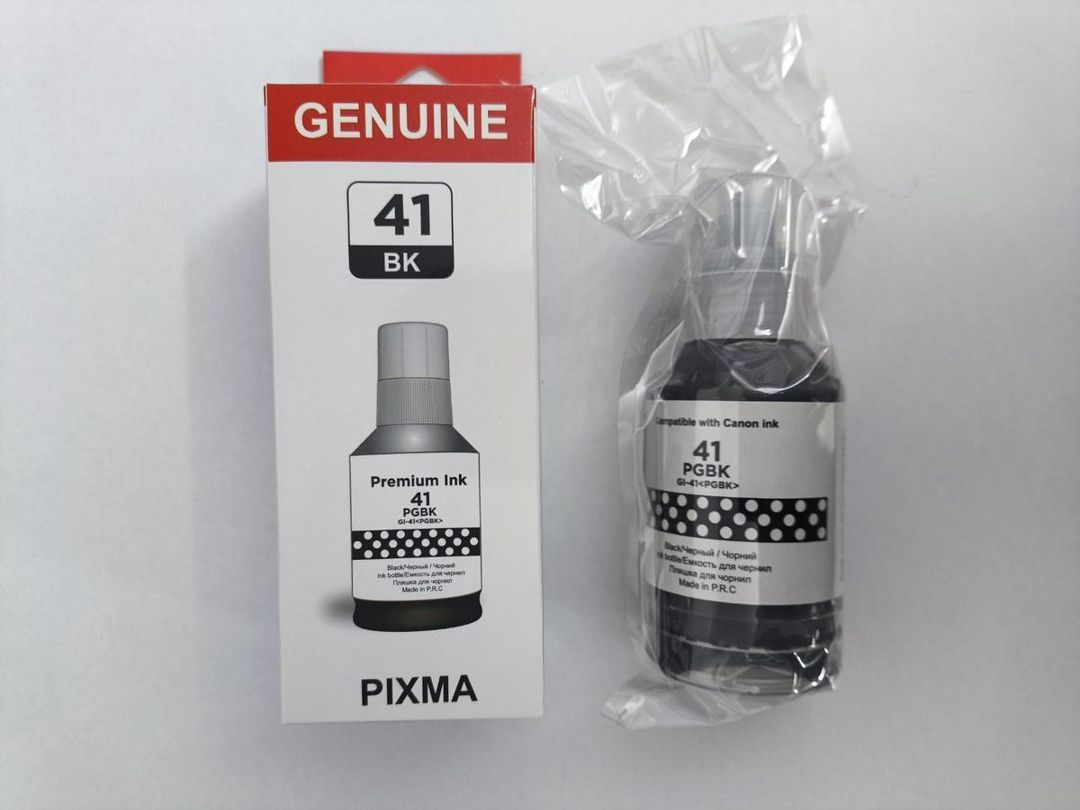 Canon GI-41 premium boyası — Ofis texnikası və istehlak malları, Bakı (2)