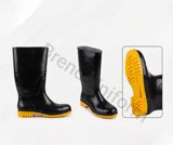 Rezin çəkmə — Brend Uniform