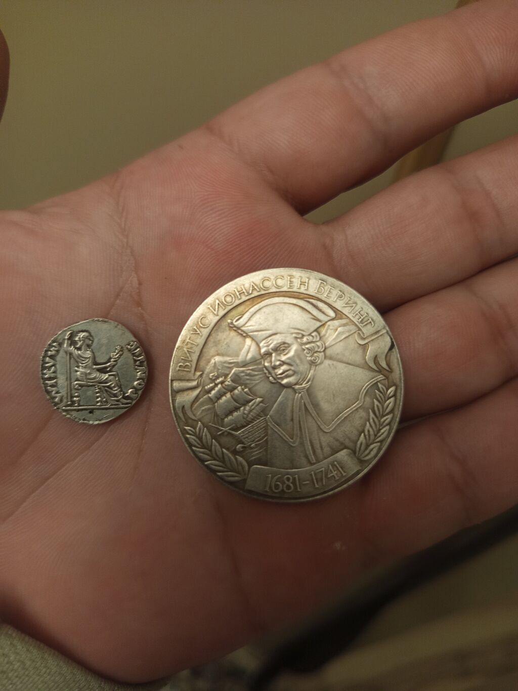 Kolleksiya üçün xatirə medal və qədim üslublu sikkə dəsti - Böyük — Sikkələr, Quba (3)