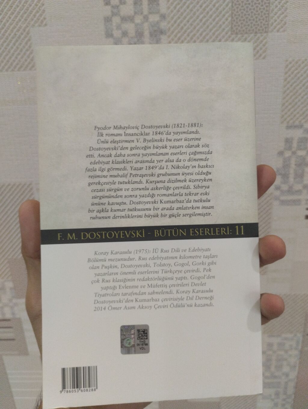 Məhsul: Kitab – “Kumarbaz” (Fyodor Mixayloviç Dostoyevski) Nəşr — Kitablar, Masazır (2)