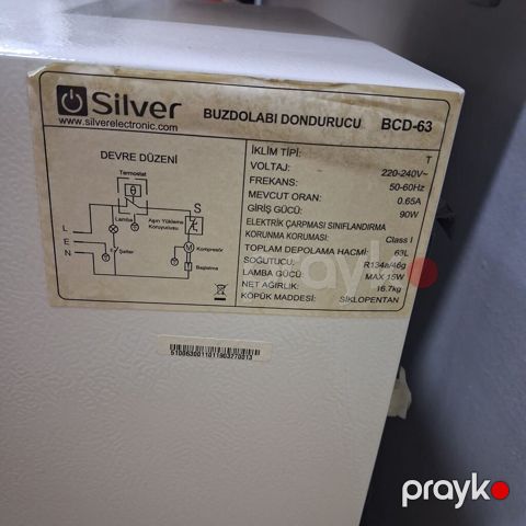 Silver BCD-63 buzdolabı-dondurucu - Növ: Buzdolabı dondurucu (üst — Bakı