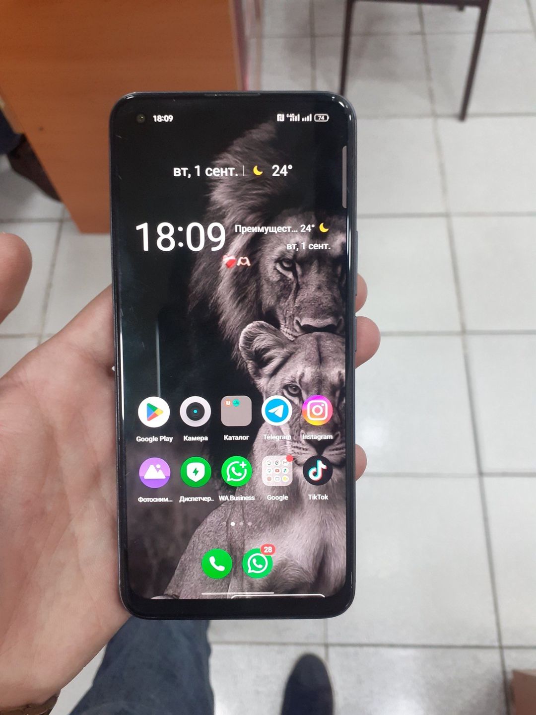 Realme 8 Pro Infinite Blue 128GB/6GB — Smartfonlar, Bakı (3)