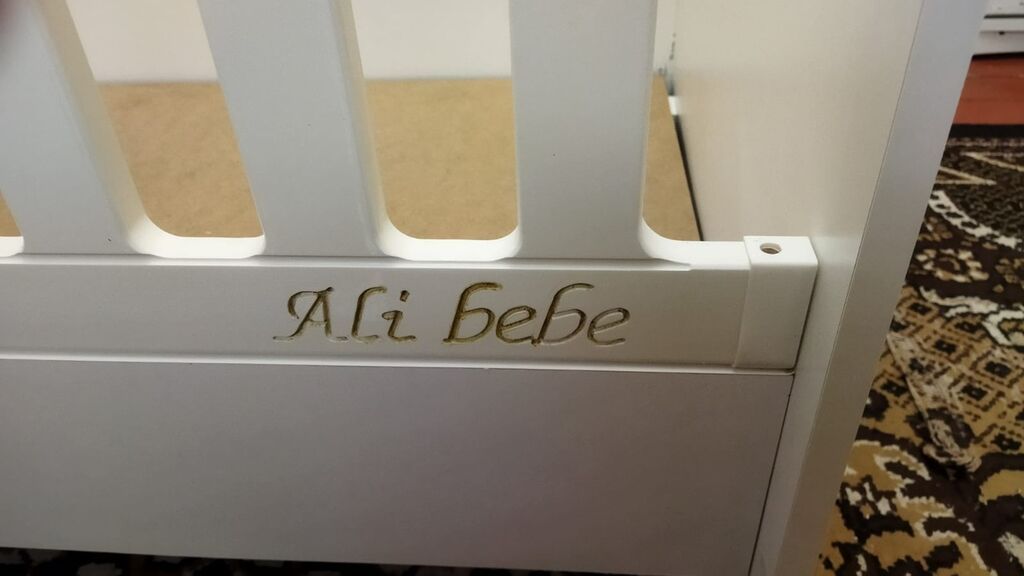 Uşaq beşiyi – “Ali bebe” model - Material: ağ rəngli MDF/taxta — Mebel, Bakı (4)