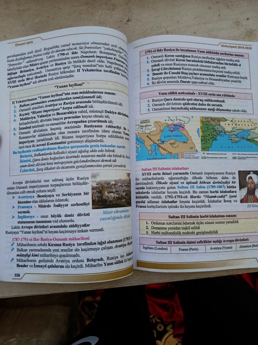 Ümumi tarix abituriyent kitabı — Məktəb və təhsil malları, Masallı (3)