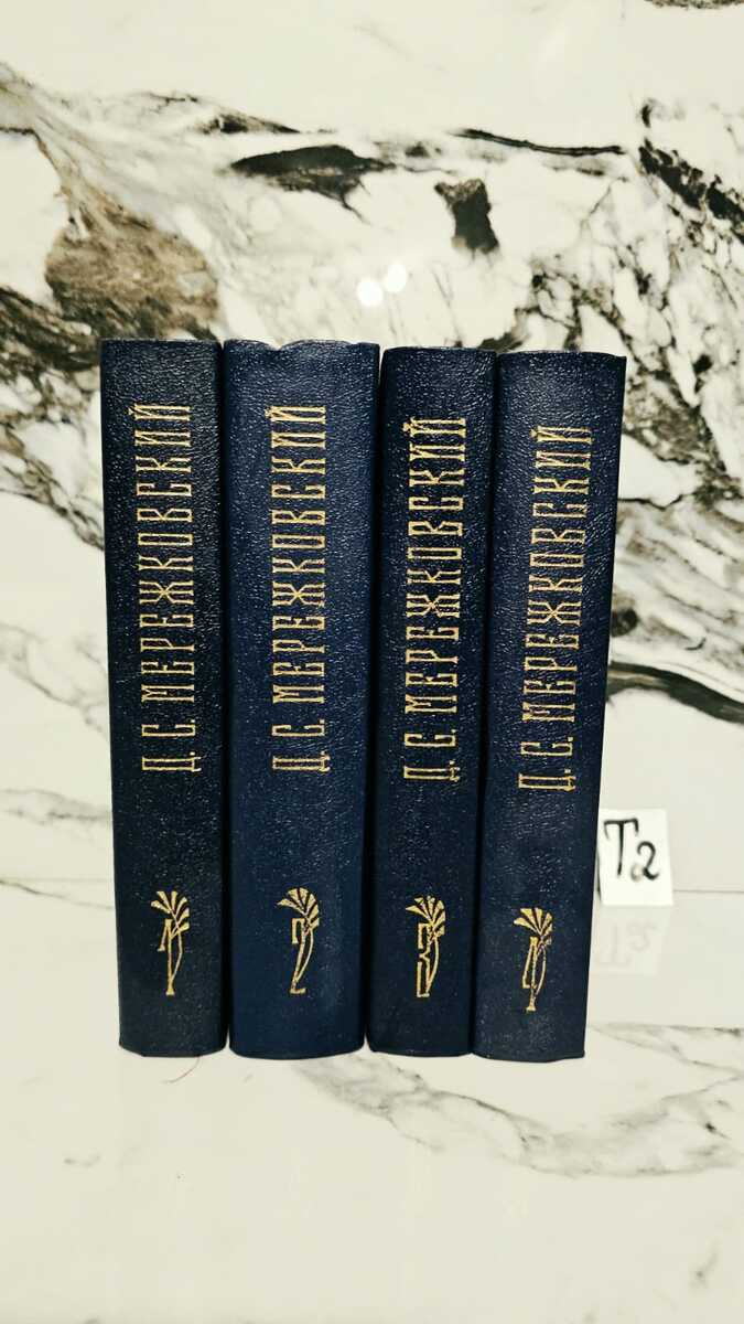 Tom kitablar — Kitablar və jurnallar, Bakı (8)