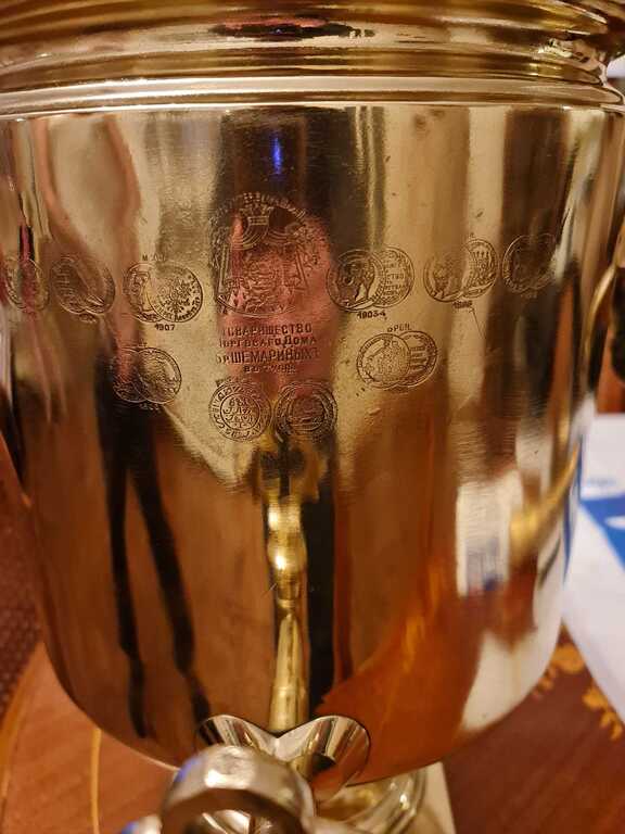 Samovar — Ev texnikası, Bakı (2)