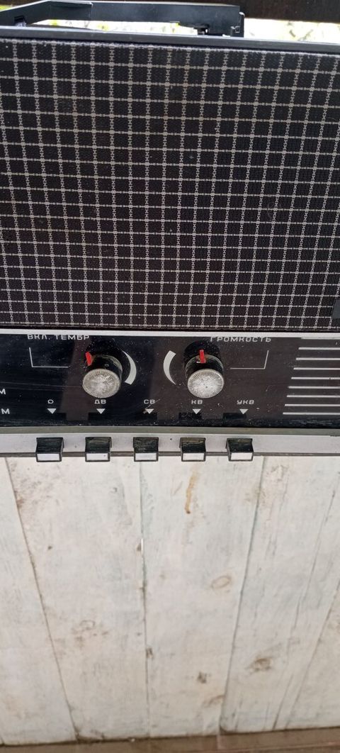 Radio — Naxçıvan