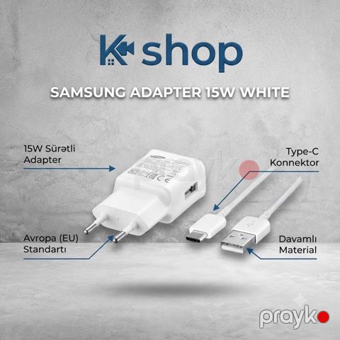 Adapter 15 Vt, Yeni — Bakı