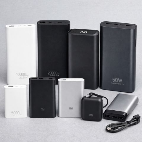 Power Bank "Xiaomi" — Bakı