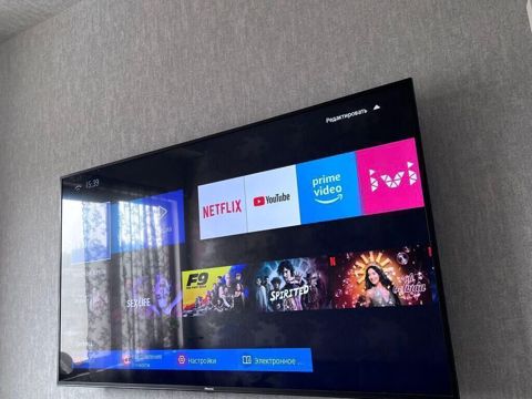 Aytac23 2026 Son model Yaponiya brendi JVS Smart televizoru demek — Bakı