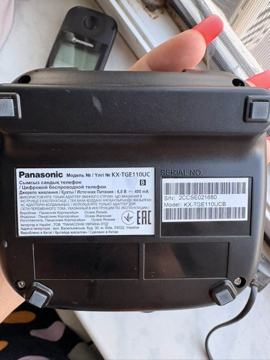 Stasionar telefon Panasonic, Simsiz, İşlənmiş — Kabel və radio telefonları, Xırdalan (2)