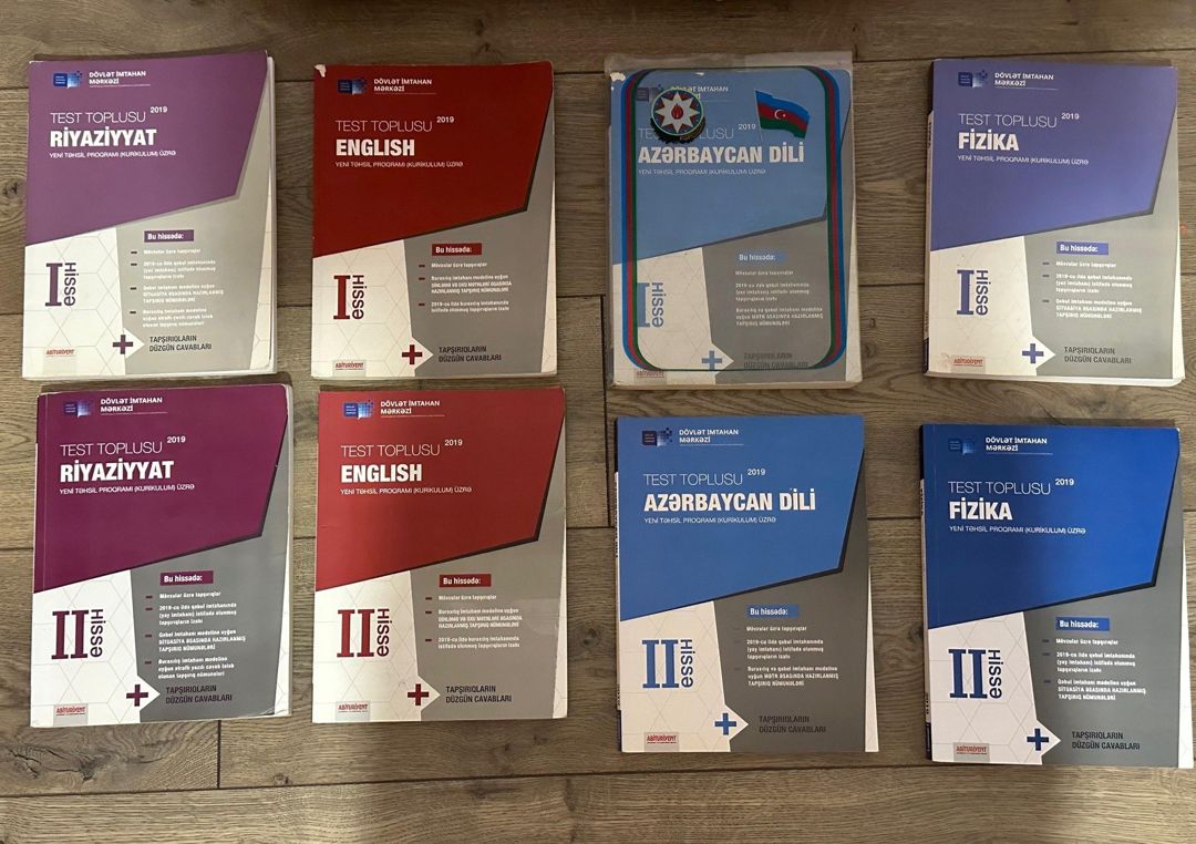 Test topluları və dərslikləri — Məktəb və təhsil malları, Bakı (3)