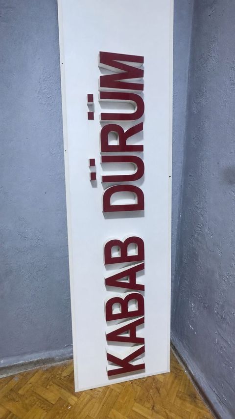 Kabab/Dürüm üçün şaquli reklam lövhəsi - Material: möhkəm ağ əsas — Bakı