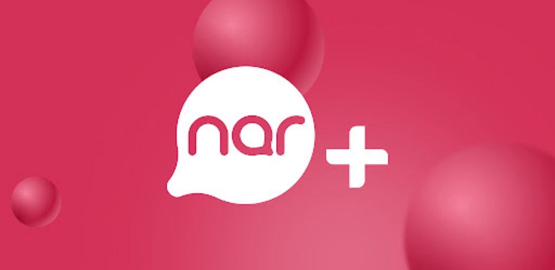 Nar nömrə – (077) 122-01-10 — Sim kartlar, Bakı