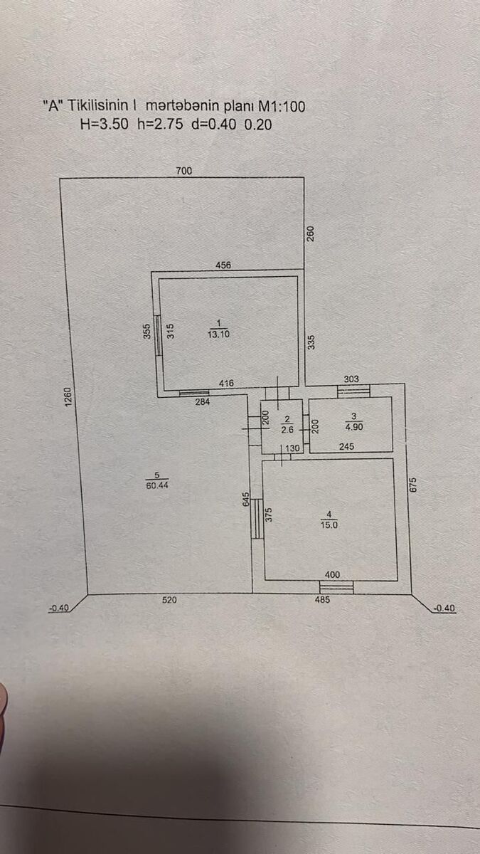 Satılır torpaq 18 sot — Torpaq, Bakı (9)