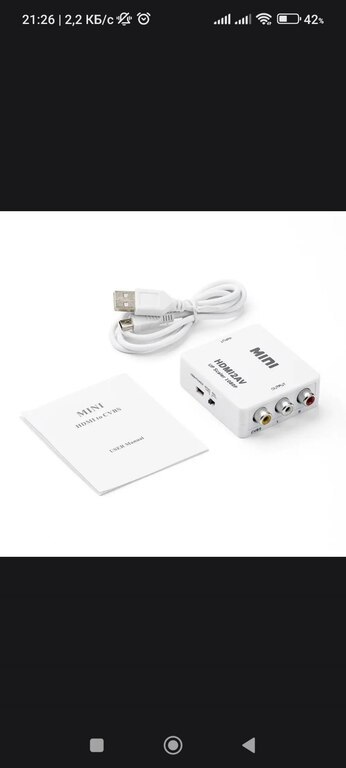 HDMI to av — Elektronika, Bakı (2)