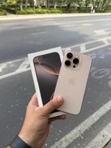 Apple iPhone 16 Pro 128GB Desert Titanium — Muslim Mobile — Smartphones